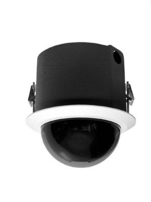 Pelco Spectra HD - S5230-FW0